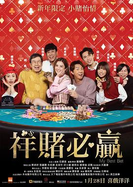 总裁夫人不好追 封面图