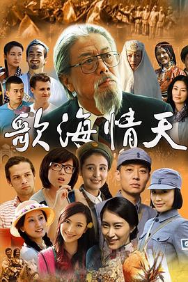 秀逗魔导士NEXT 封面图