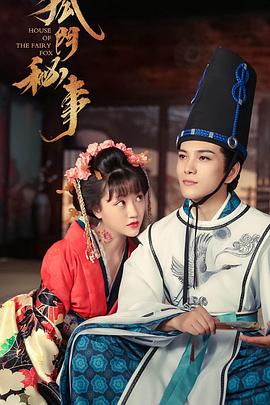 北海鲸梦 封面图