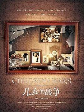 小小恋歌 封面图