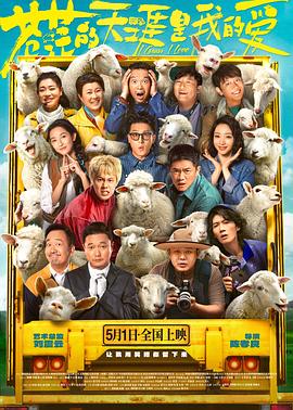 秘密商店 封面图